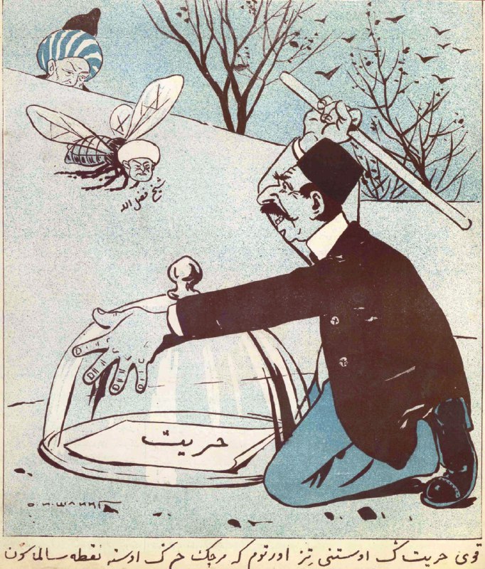 کاریکاتوری از #مجله_ملانصرالدین۲۷ اردیبهشت ۱۲۸۷زیرنویس