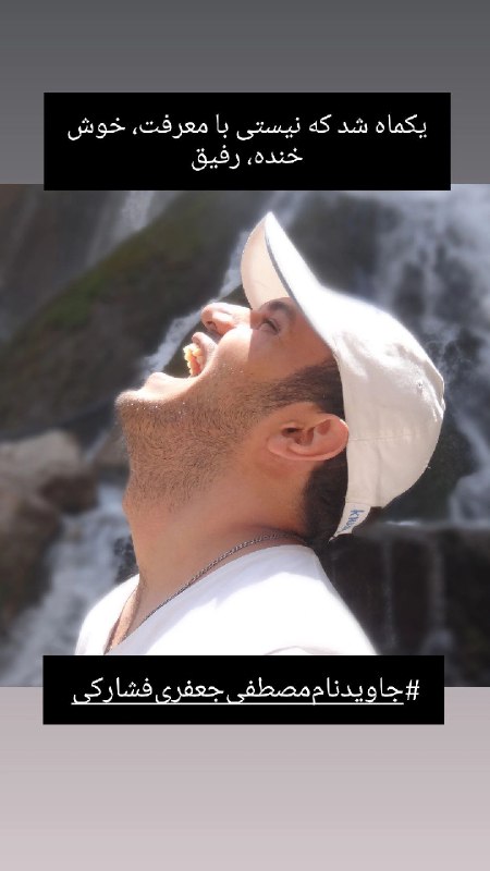 ⚠️ پیکر بی‌جانتصاویر دریافتی با شرح