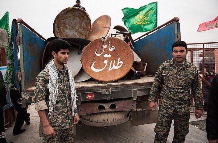 #عامل_طلاق دستگیر شدSamanArbabi