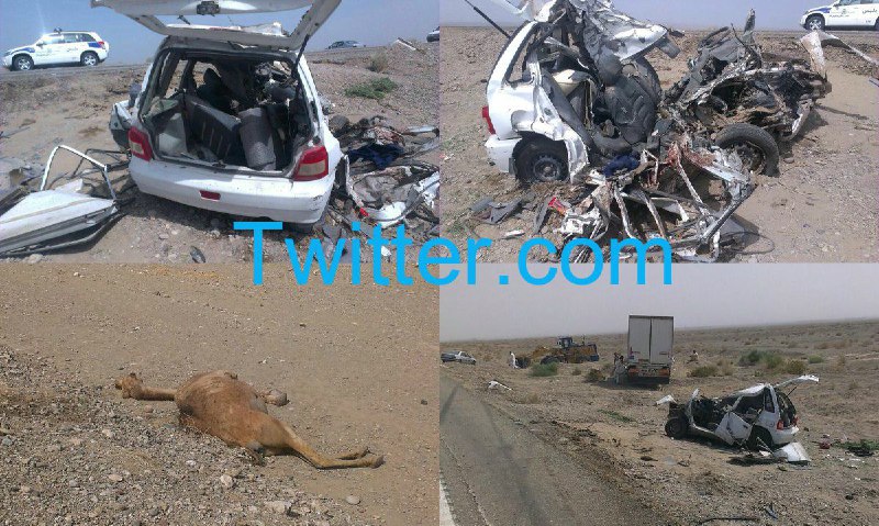 Vahid Online وحید آنلاین