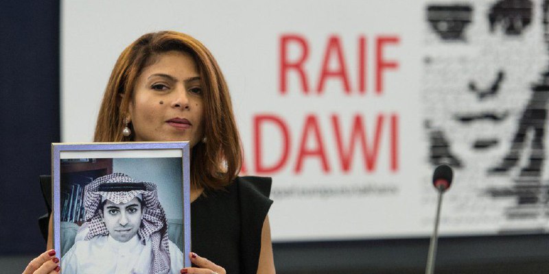 Boroumand Foundation