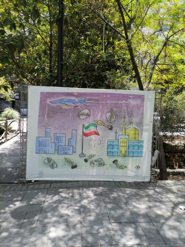 اون فیلمه خیلی بهشون فشار آورده به نظر 