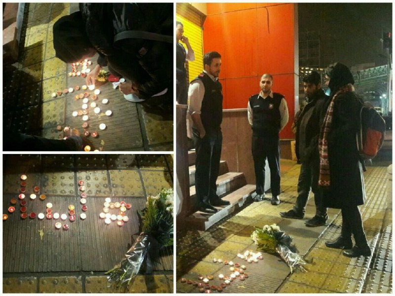 ایستگاه #آتش‌نشانی پارک‌وی و #همدردی با #آتش‌نشانان حادثه #پلاسکو #تهران maryam_zohdi