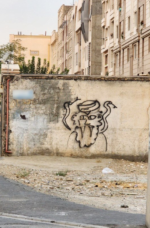 #ضحاک در غرب #تهران Vahid📡 @VahidOnline