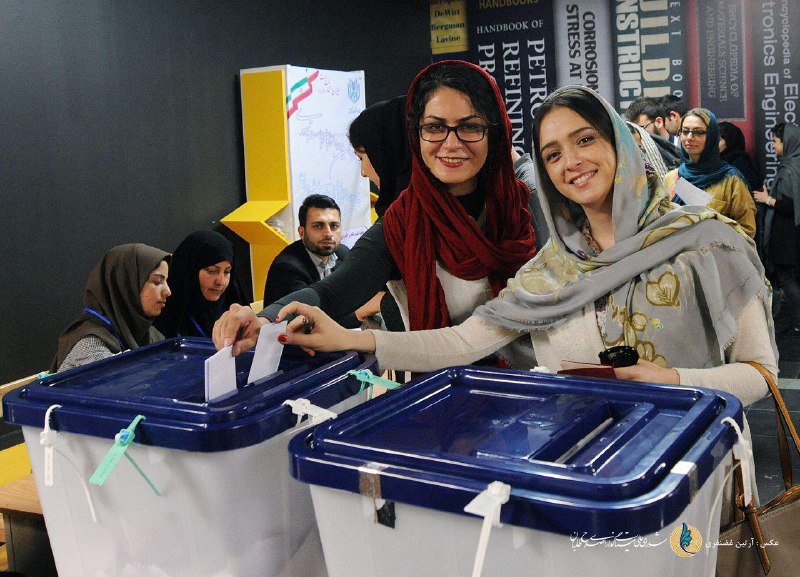 ترانه #علیدوستی و #بهاره_هدایت در دانشگاه امیرکبیر#انتخابات #روزانتخابات📡 @VahidOnline