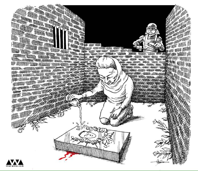 مریم کریم‌بیگی