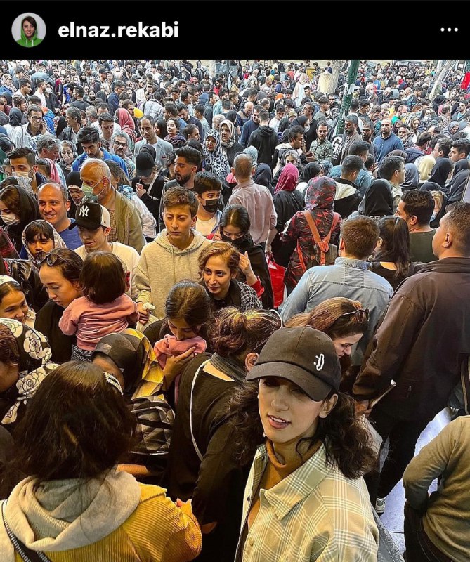 #الناز_رکابی ضمن انتشار عکس بدون روسری خود در میان جمعیت، نوروز را به مردم تبریک گفت.FattahiFarzad📡 @VahidOnline