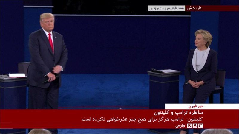 bbcpersian