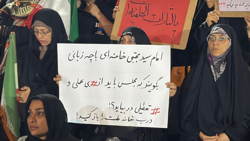 امیرحسین ثابتی، عضو مجلس شورای اسلامی، نوشته