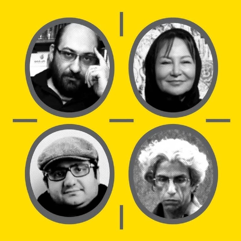 دبیران و داوران دو بخش طراحی گرافیک و سرامیک جشنواره هنرهای تجسمی فجر بعد از اعلام خبر ساقط شدن هواپیمای مسافربری با پدافند داخلی از همکاری با جشنواره #انصراف دادند. 💬دبیر و داوران بخش تصویرگری جشنواره هنرهای تجسمی فجر هم از همکاری با جشنواره انصراف دادند.منبع همه این اخبار