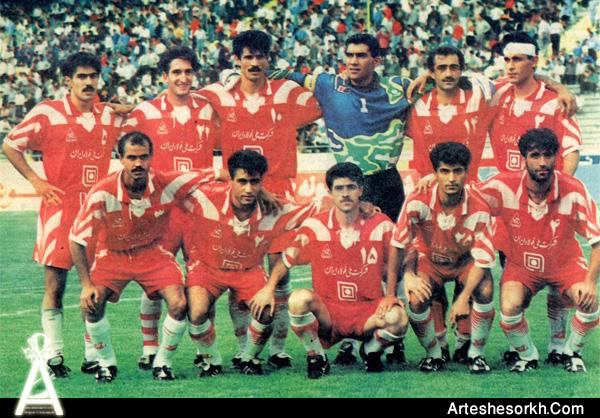 bbcpersiansport