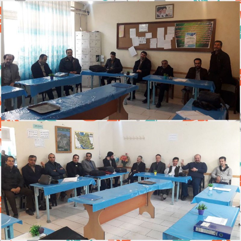 دومین روز #تحصن_سراسری_معلمان در دفاتر مدارس به دعوت شورای هماهنگی تشکل‌های صنفی فرهنگیان ایراندوشنبه ۱۳ اسفند ۹۷ AhmadMedadiشورای هماهنگی تشکل های صنفی #فرهنگیان ایران فراخوان سه روزه #تحصن در دفاتر مدارس را داده است؛تحصنی برای خواسته های صنفی مانند بهبود وضعیت معیشتی معلمان شاغل و بازنشسته ، آموزش رایگان و آزادی فعالان صنفی معلمان و ...Roozbeh1963📡 @VahidOnlineدومین روز #تحصن_سراسری_معلمان در دفاتر مدارس به دعوت شورای هماهنگی تشکل‌های صنفی فرهنگیان ایراندوشنبه ۱۳ اسفند ۹۷ AhmadMedadiشورای هماهنگی تشکل های صنفی #فرهنگیان ایران فراخوان سه روزه #تحصن در دفاتر مدارس را داده است؛تحصنی برای خواسته های صنفی مانند بهبود وضعیت معیشتی معلمان شاغل و بازنشسته ، آموزش رایگان و آزادی فعالان صنفی معلمان و ...Roozbeh1963📡 @VahidOnline