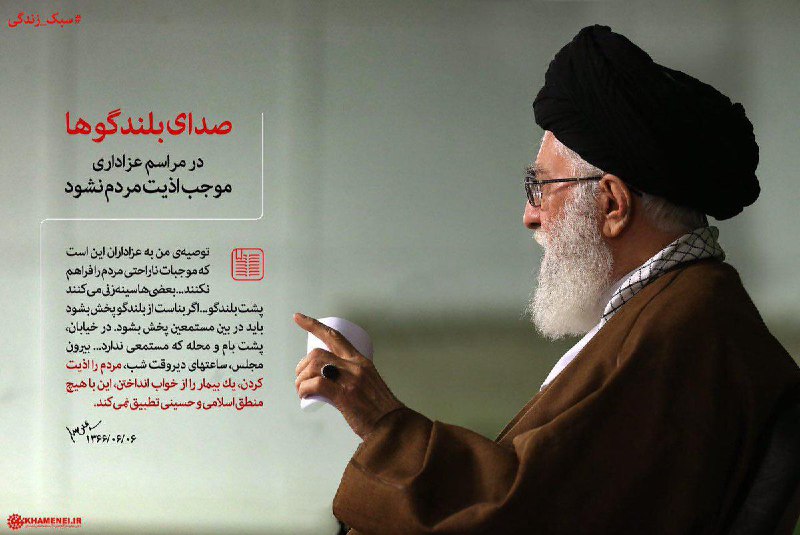 MansourKiaei