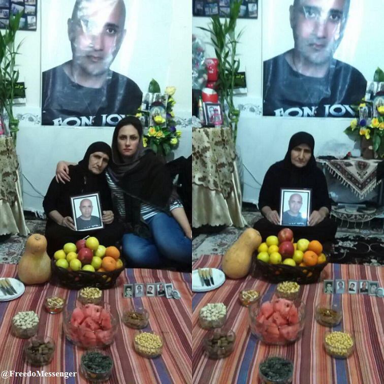 تو مناسبت‌ها مثل #یلدا جای خالی عزیزت بیشتر حس میشه.Hoopoe_m