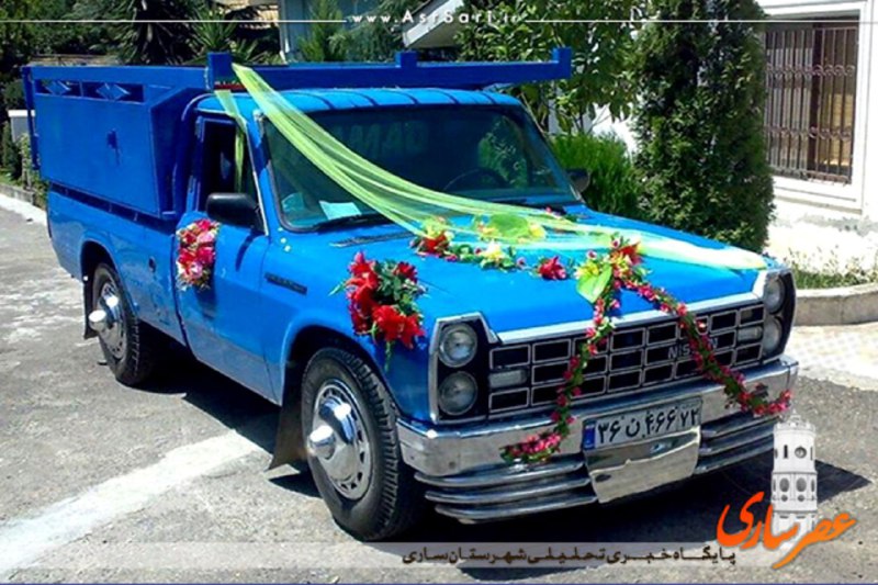 قراره بعد از ۴۸ سال، از آخر سال ۹۷ دیگه #نیسان_آبی تولید نشه و باهاش خداحافظی کنیم.hadinik