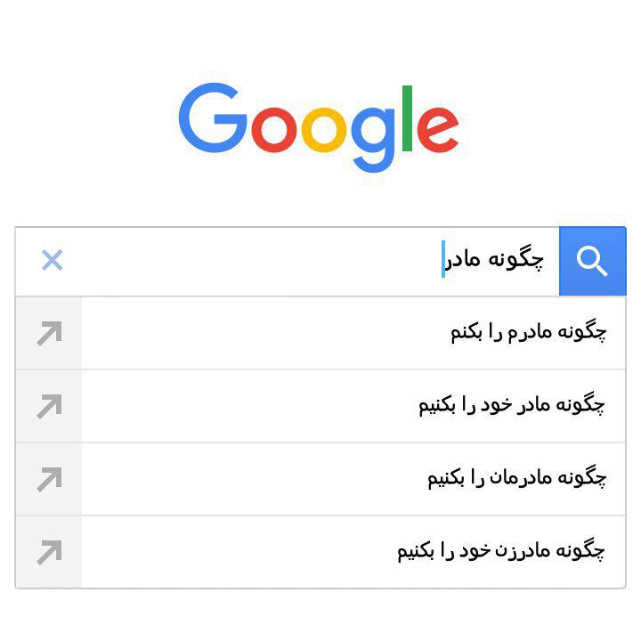 madmazell771 t.co/nfHmt8x1rqمی‌خواستم ببینم چگونه مادربرد را آپدیت کنیمalijoorghanخیلی از #داستانهای_سکسی درباره زنا با محارمه📡لابد اینها هم دنبال داستان بودند نه راهکار#پیشنهادگوگل #چگونه_مادر