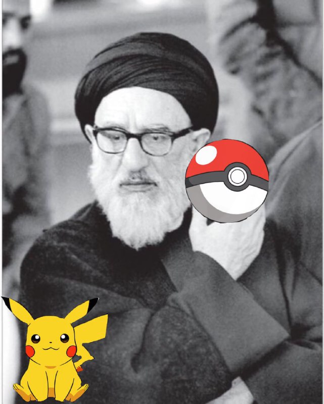 sayeh_ro