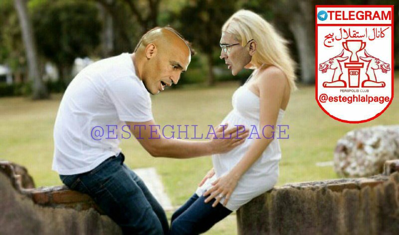 Vahid Online وحید آنلاین