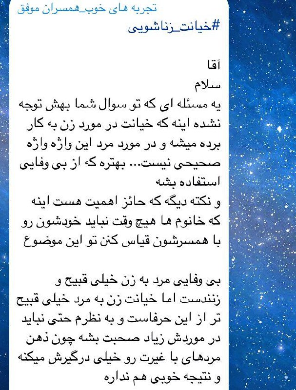 yokhbaba