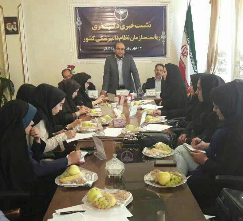imanpaknahad