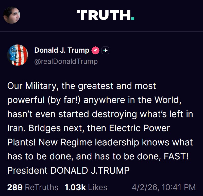 پست تازه ترامپ