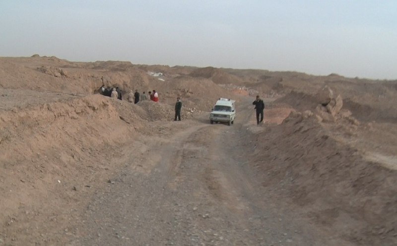 ایلنا