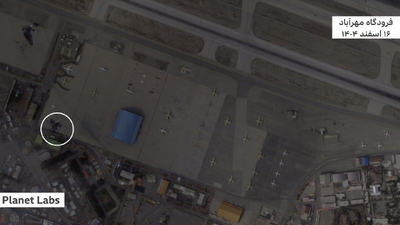 تصاویر ماهواره‌ای آسیب به ۱۷ هواپیما را در حملات بامداد شنبه اسرائیل به فرودگاه مهرآباد تهران را نشان می‌دهد که برخی از آنها کاملاً منهدم شده‌اند.پیش‌تر، ارتش اسرائیل اعلام کرد که «۱۶ هواپیمای 'نیروی قدس سپاه را که به ادعای آن 'در حال انتقال سلاح به حزب‌الله' بودند، در فرودگاه مهرآباد منهدم کرده‌ است.»@VahidHeadline📡 @VahidOnlineتصاویر ماهواره‌ای آسیب به ۱۷ هواپیما را در حملات بامداد شنبه اسرائیل به فرودگاه مهرآباد تهران را نشان می‌دهد که برخی از آنها کاملاً منهدم شده‌اند.پیش‌تر، ارتش اسرائیل اعلام کرد که «۱۶ هواپیمای 'نیروی قدس سپاه را که به ادعای آن 'در حال انتقال سلاح به حزب‌الله' بودند، در فرودگاه مهرآباد منهدم کرده‌ است.»@VahidHeadline📡 @VahidOnline