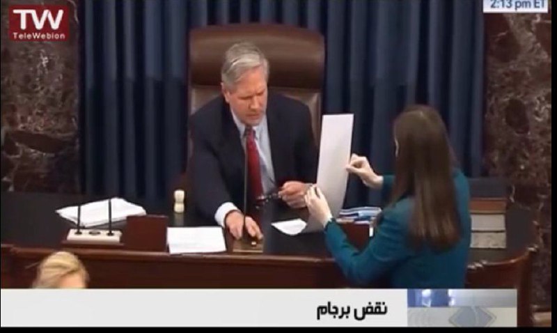 شروع #خبر۱۴ شبکه یک #صداوسیما با تیتر #نقض_برجامSam1Kia