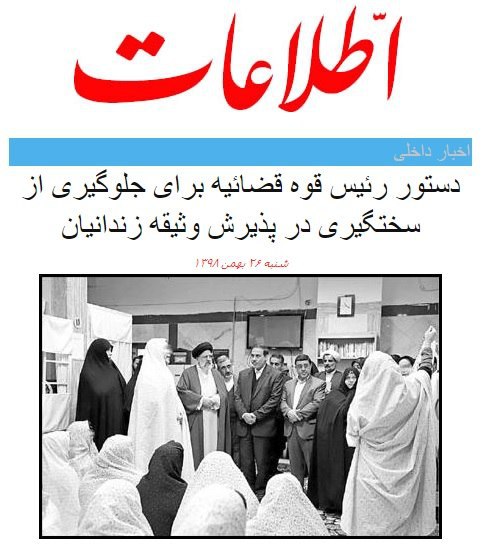 جمال عاملی [همسر👇]