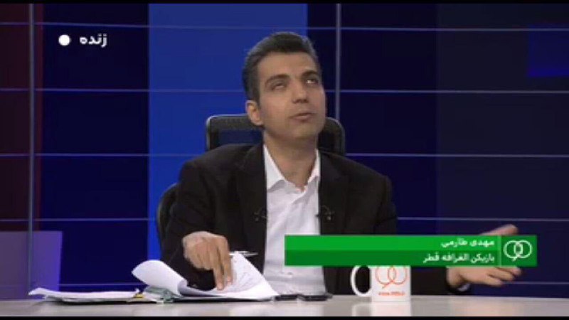 همراه با عکس این هوادار لیورپول👆