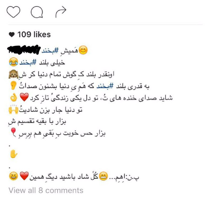Donya