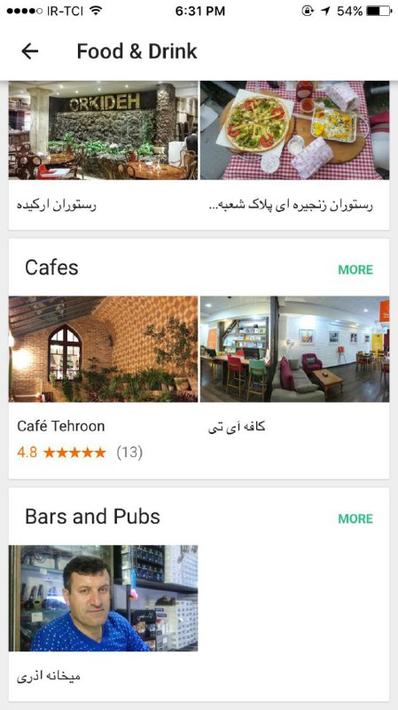 SajadSabzalian