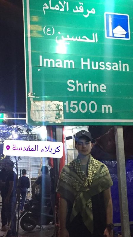 دویچه‌وله