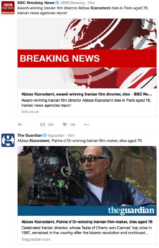 💬BBC Breaking News