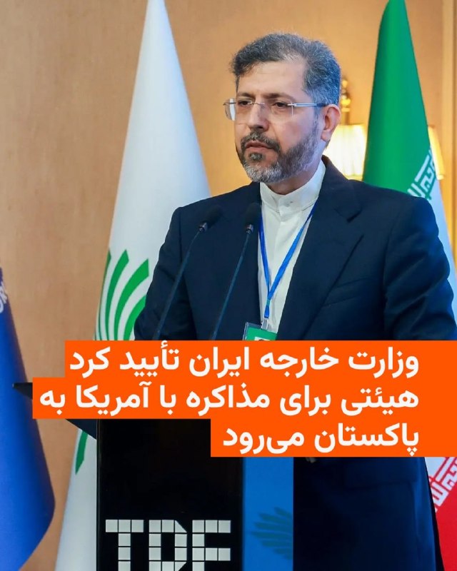 سعید خطیب‌زاده، معاون وزارت خارجه گفت که جمهوری اسلامی دیشب در آستانه پاسخ به نقض آتش‌بس بود، اما پاکستان مداخله کرد و پیام‌هایی را مبنی بر کنترل اسرائیل از سوی آمریکا منتقل کرد.»او ادامه داد