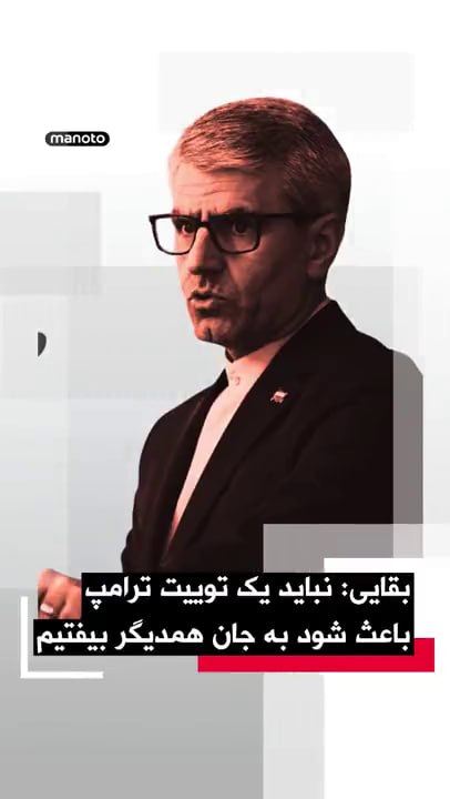 معاون ارتباطات بین‌الملل دفتر رهبری جمهوری اسلام، می‌گوید مجتبی خامنه‌ای «علی‌رغم مجروحیتی که داشت، اکنون در سلامتی کامل به سر می‌برد».محسن قمی اظهارنظرها درباره وضعیت سلامتی مجتبی خامنه‌ای را «ترفند دشمن برای شایعه‌سازی» خواند و گفت