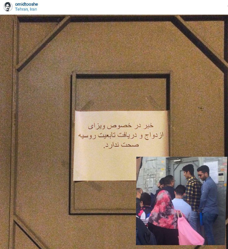 SadraMohaqeq
