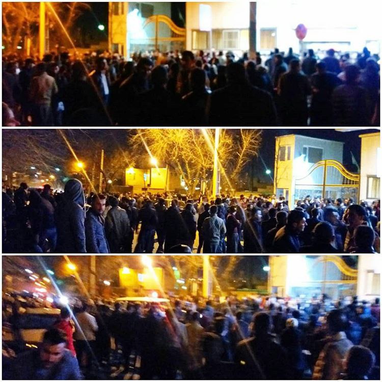 ايران اينترنشنال