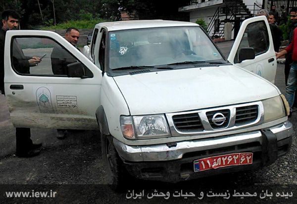 SharghDaily