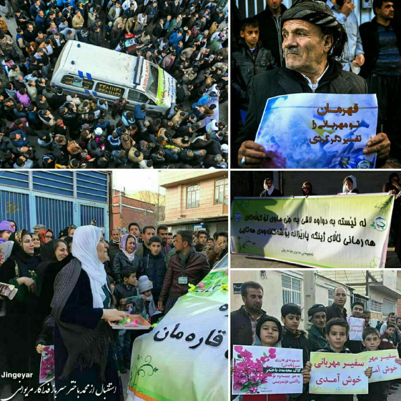 استقبال پرشور مردمی از #محمدباختر سرباز فداکارمریوانی که برای نجات جان یک سگ پایش را از دست داد./ژینگه یارamirebtehaj