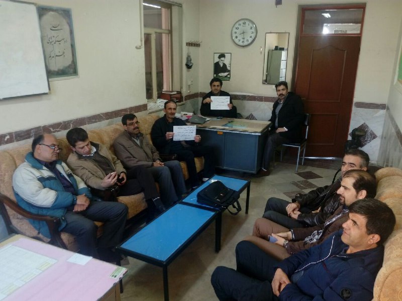 دومین روز #تحصن_سراسری_معلمان در دفاتر مدارس به دعوت شورای هماهنگی تشکل‌های صنفی فرهنگیان ایراندوشنبه ۱۳ اسفند ۹۷ AhmadMedadiشورای هماهنگی تشکل های صنفی #فرهنگیان ایران فراخوان سه روزه #تحصن در دفاتر مدارس را داده است؛تحصنی برای خواسته های صنفی مانند بهبود وضعیت معیشتی معلمان شاغل و بازنشسته ، آموزش رایگان و آزادی فعالان صنفی معلمان و ...Roozbeh1963📡 @VahidOnlineدومین روز #تحصن_سراسری_معلمان در دفاتر مدارس به دعوت شورای هماهنگی تشکل‌های صنفی فرهنگیان ایراندوشنبه ۱۳ اسفند ۹۷ AhmadMedadiشورای هماهنگی تشکل های صنفی #فرهنگیان ایران فراخوان سه روزه #تحصن در دفاتر مدارس را داده است؛تحصنی برای خواسته های صنفی مانند بهبود وضعیت معیشتی معلمان شاغل و بازنشسته ، آموزش رایگان و آزادی فعالان صنفی معلمان و ...Roozbeh1963📡 @VahidOnline