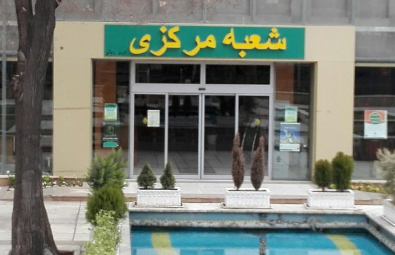 من هر بار از جلوی این رد می‌شم دلم می‌خواد انتخابش کنم #فونت ش رو به بی‌نازنین تغییر بدم.Salavovich