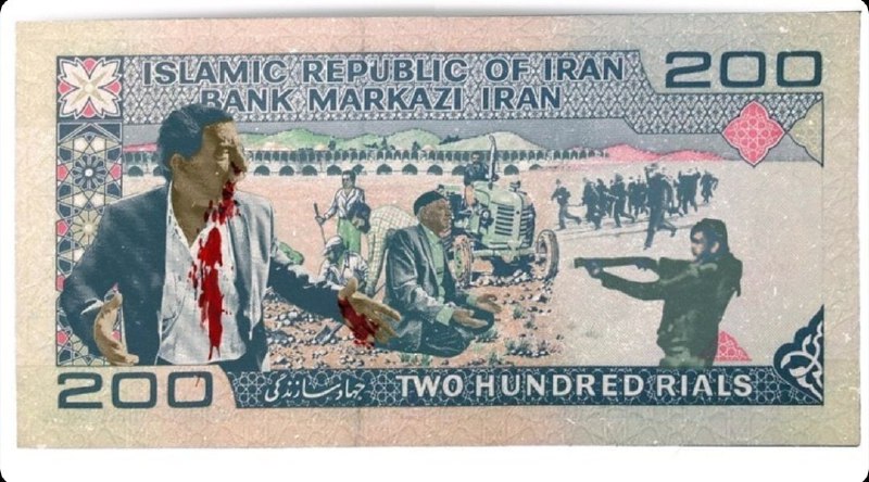 #اصفهان #آذر۱۴۰۰‏bagheriali9SalehTasbihi📡 @VahidOnline