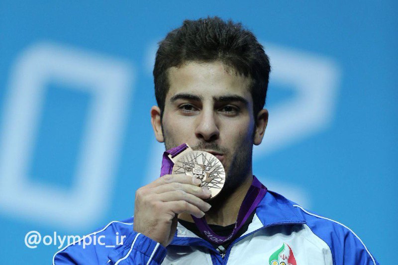 Iran Olympic