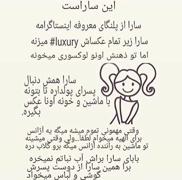 فائزه FaziasS