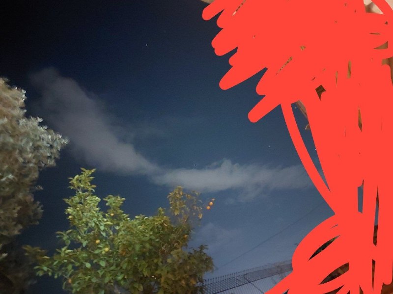 پیام‌های دریافتی بررسی نشده و تاییدنشده که ممکنه درست یا نادرست باشند