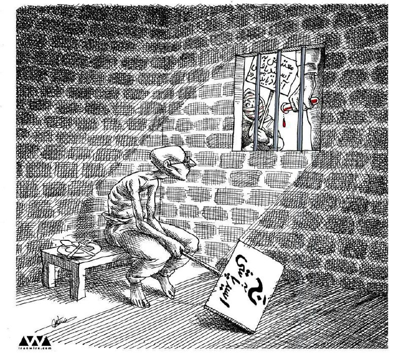 کسانی قصد دارند فردا چهارشنبه ساعت ١٠ صبح ایران دوباره طوفان کنند برای #علی_شریعتیmadyar