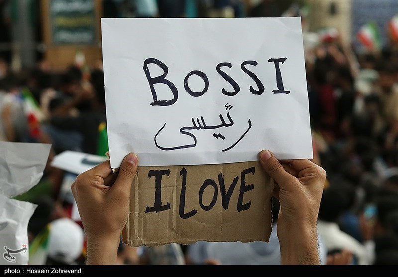 بگذریم، دیگه جه خبرها؟ EbrahimHeidari