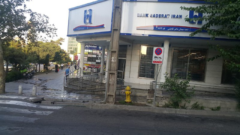 sharifi123