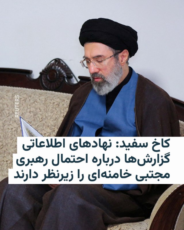 پیتر هگست، وزیر دفاع آمریکا در یک کنفرانس خبری در واشنگتن در پاسخ به سوال خبرنگار بی‌بی‌سی درباره حمله به دبستانی در میناب در استان هرمزگان ایران گفت که ایالات متحده «تاسیسات و اماکن غیرنظامی را هدف قرار نمی‌دهد و در حاتل بررسی و رسیدگی به این موضوع هستیم.» او در پاسخ به سوال دوم خبرنگار بی‌بی‌سی که با اشاره به توانایی آمریکا در شناسایی و گردآوردی داد‌ها پرسید آیا با گذشتن چند روز از این اتفاق، آیا مشخص شده مهمات استفاده شده در این حمله مربوط به چه طرفی بوده است؟ گفت